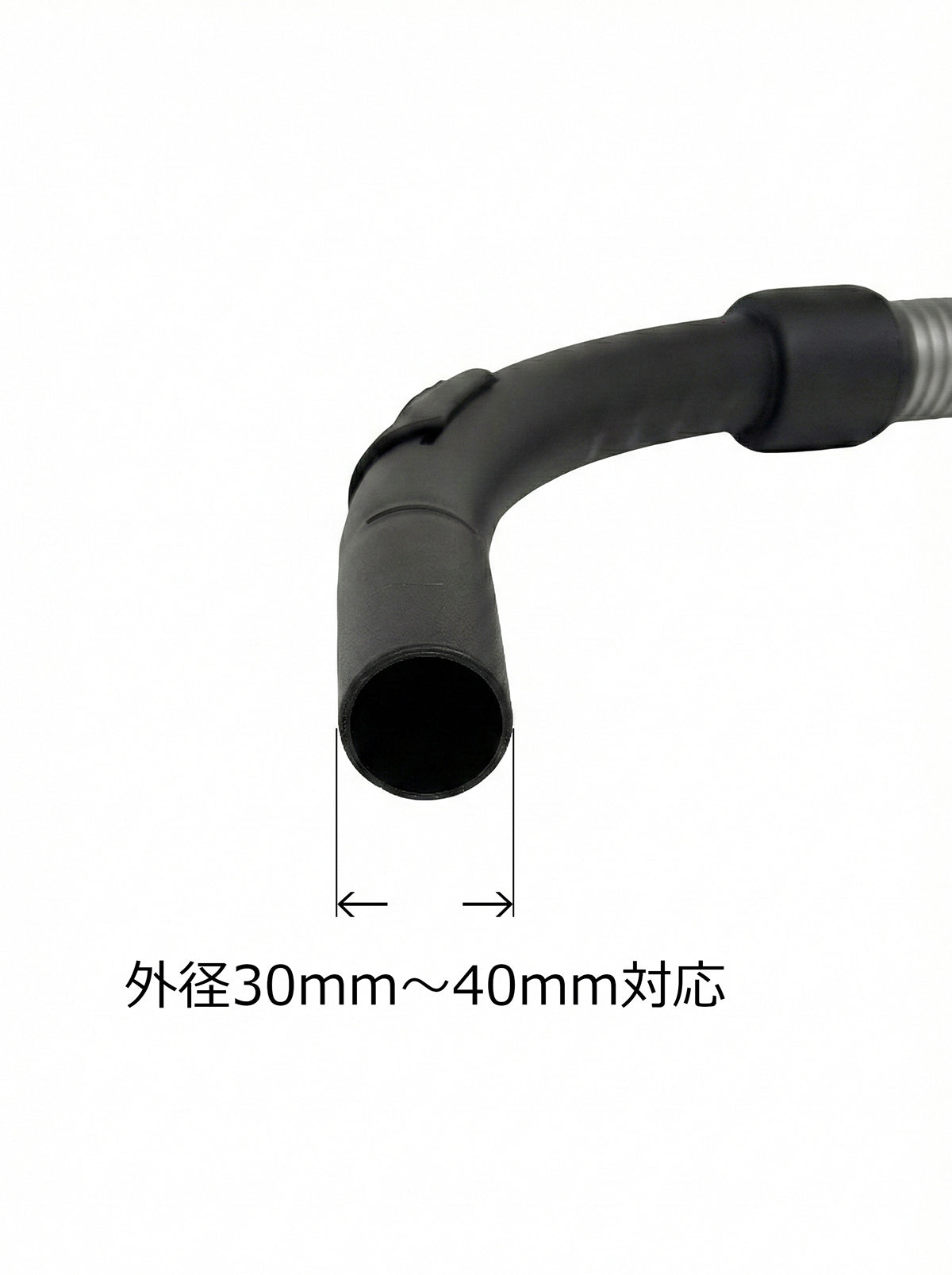 小口径集塵機用アタッチメント