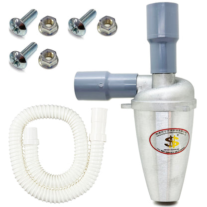 3型サイクロン部 ホース・ナット付き