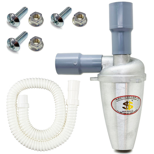 3型サイクロン部 ホース・ナット付き