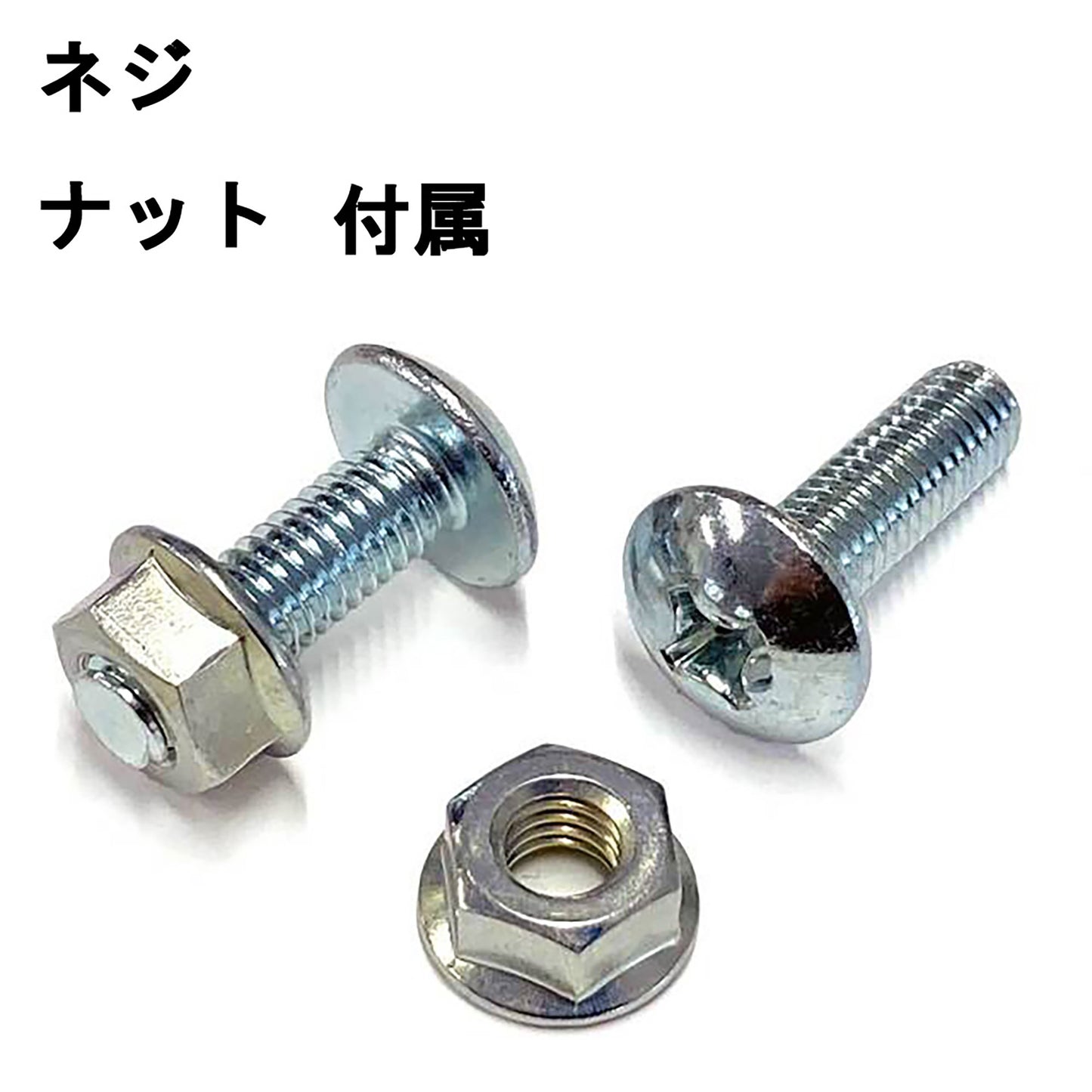 3型サイクロン部 ホース・ナット付き