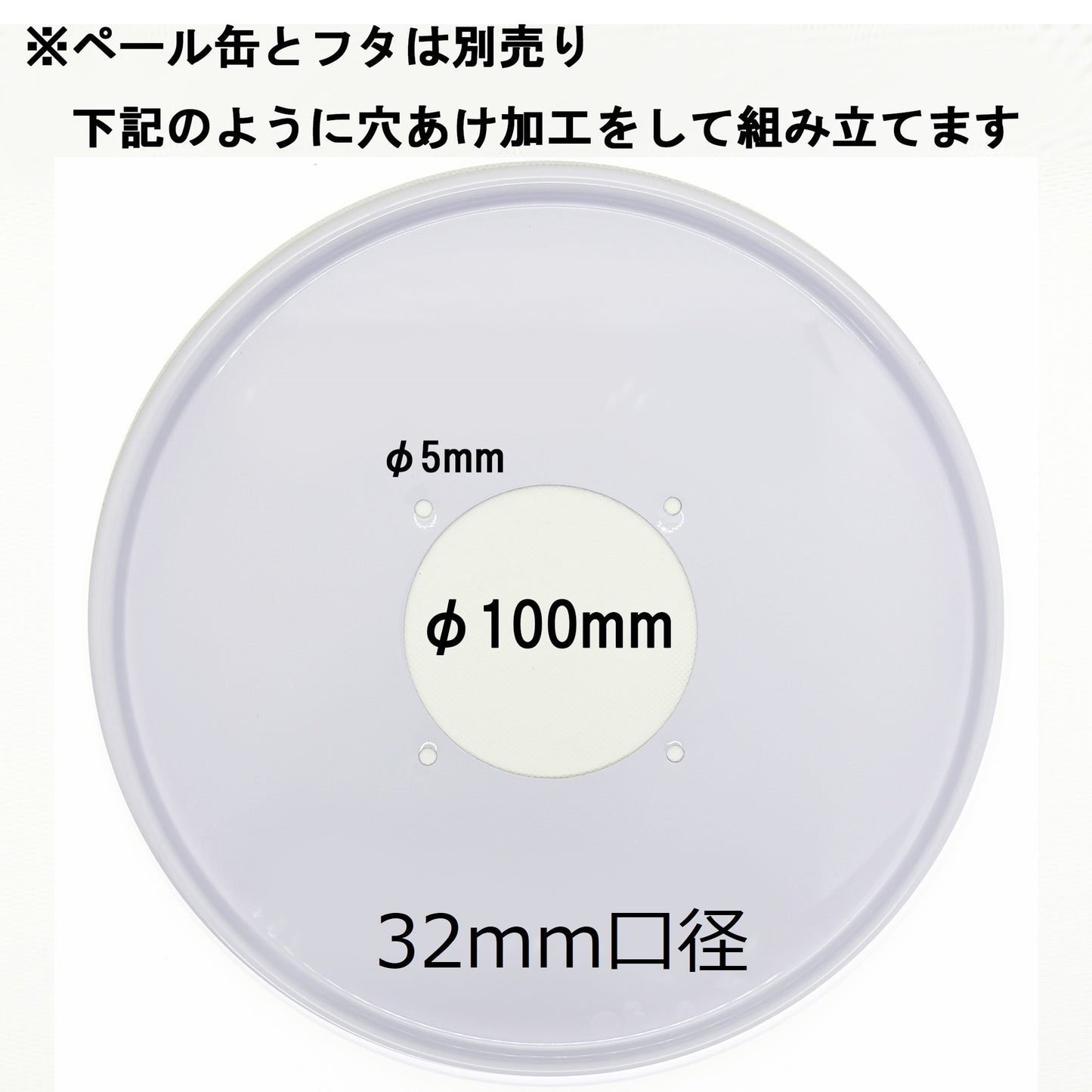3型サイクロン部 ホース・ナット付き