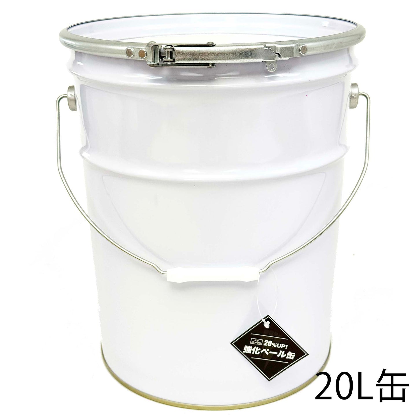 強化ペール缶